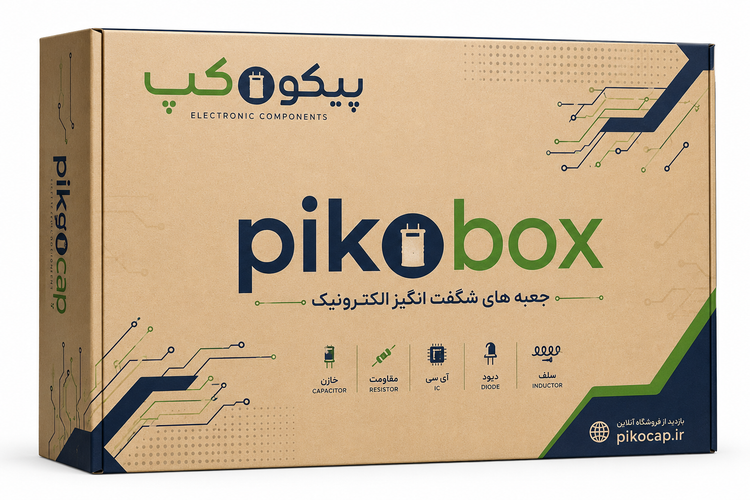 پیکو باکس خازن های الکترولیتی ۴۰۰ولتی
